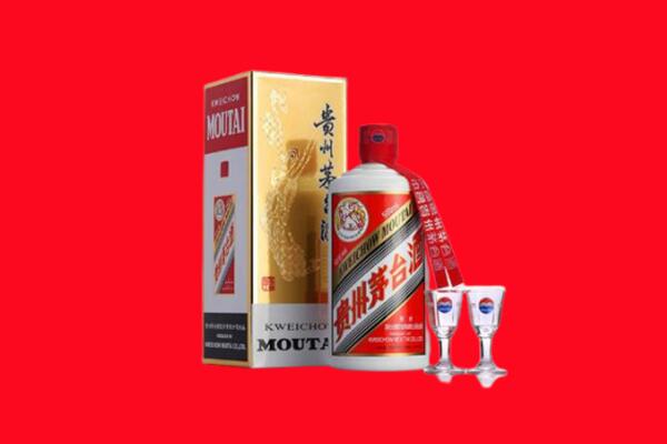 收购行情：洮北区茅台酒回收店怎么经营？