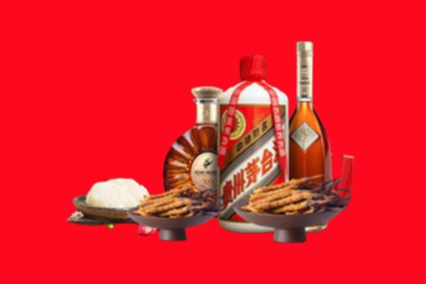 洮北区烟酒回收礼品