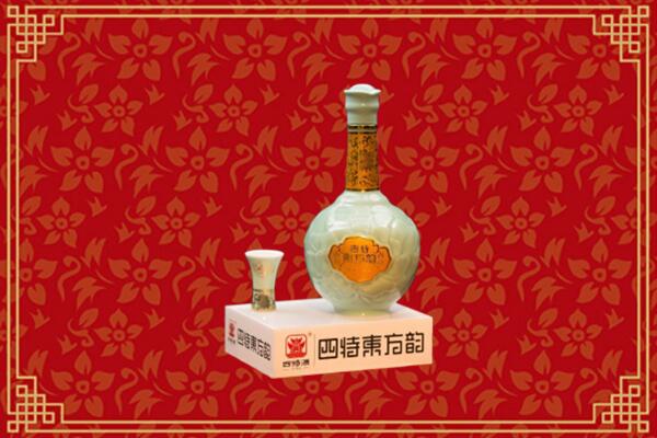 洮北区回收四特酒