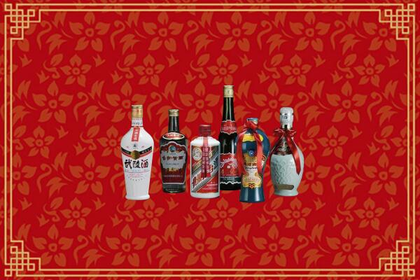 高价求购：洮北区回收白酒
