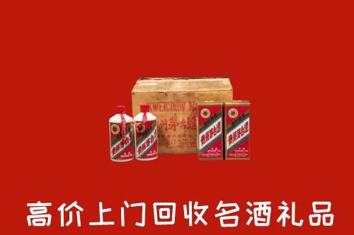 收购行情：洮北区回收铁盖茅台酒