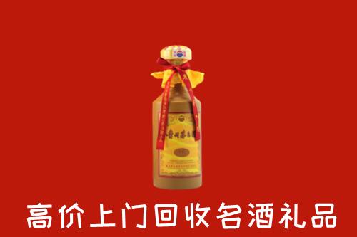 洮北区回收十五年茅台酒