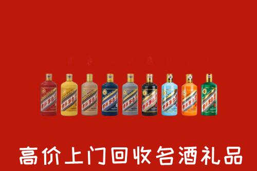 洮北区回收纪念茅台酒