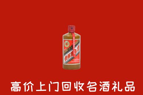 洮北区回收陈酿茅台酒