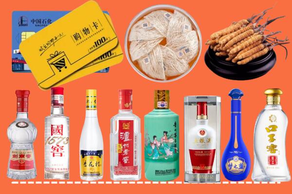 洮北区回收烟酒